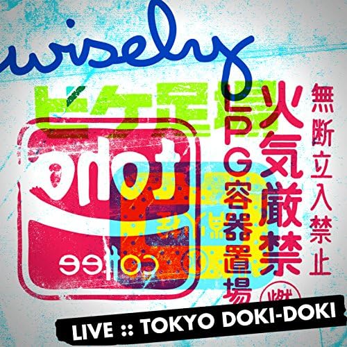 Featured Image for “Live Tokyo Doki-Doki”